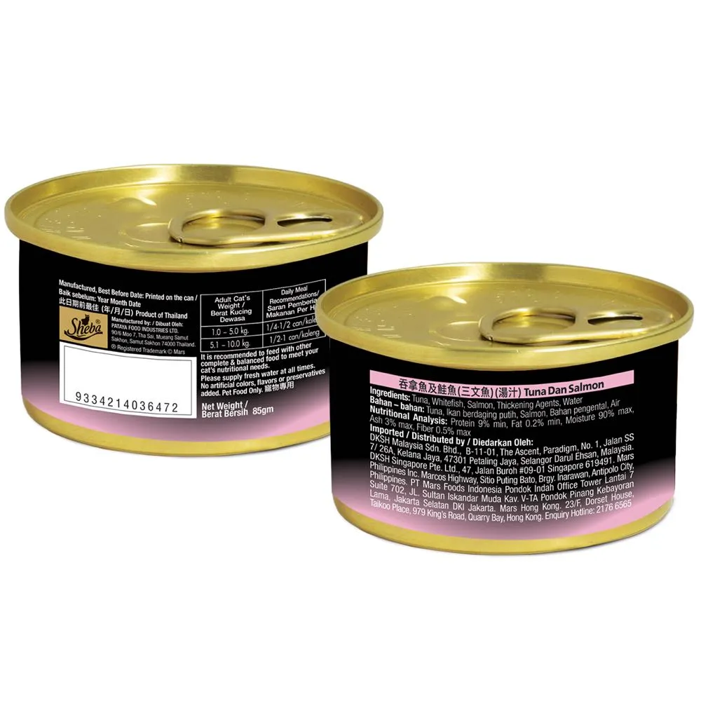 $10 OFF 24 cans: Sheba Tuna & Salmon In Gravy Adult Canned Cat Food 85g x 24