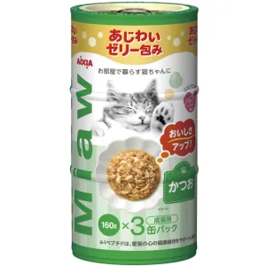 12% OFF: Aixia Miaw Miaw Skipjack Tuna Canned Cat Food 160g x 3