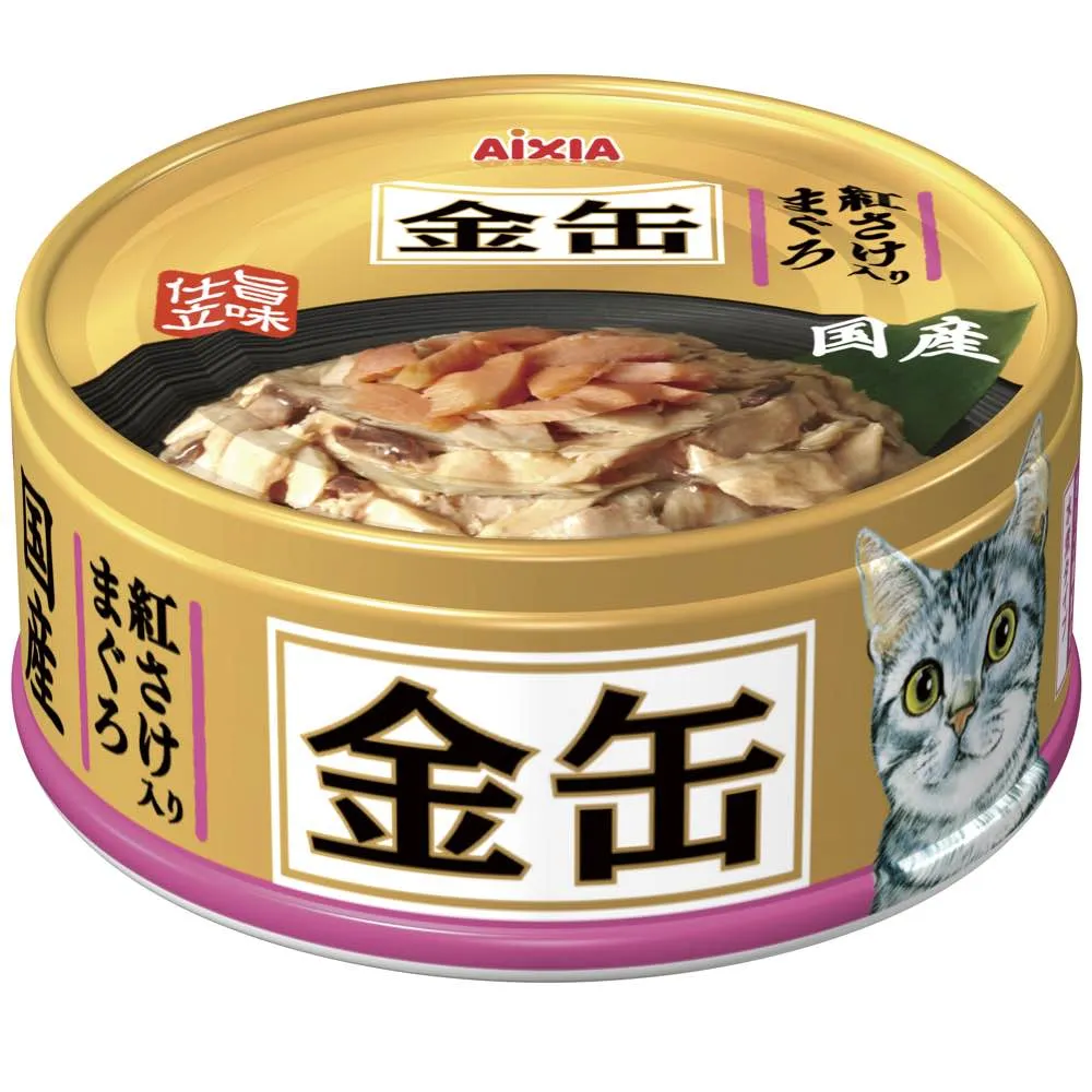 Aixia Kin-Can Mini Tuna with Salmon Canned Cat Food 70g