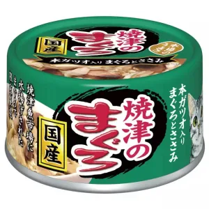 Aixia Yaizu No Maguro Tuna & Chicken with Skipjack Canned Cat Food 70g