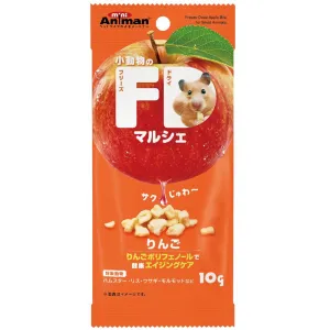 Animan Freeze Dried Apple Bits Small Animal Treats 10g