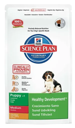 BROKEN BISCUITS DONATION - Hills Science Plan Puppy Food - Medium Chicken 14kg