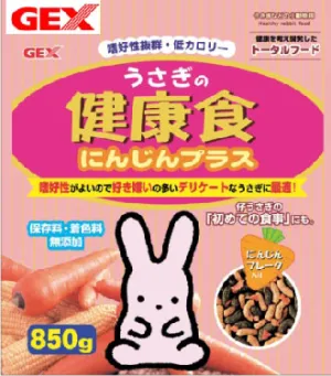 Gex Rabbit Healthy Food Carrot Plus 850g