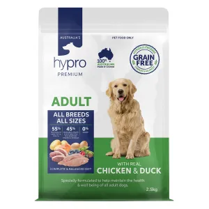 Hypro Premium Grain Free Chicken & Duck Adult Dry Dog Food