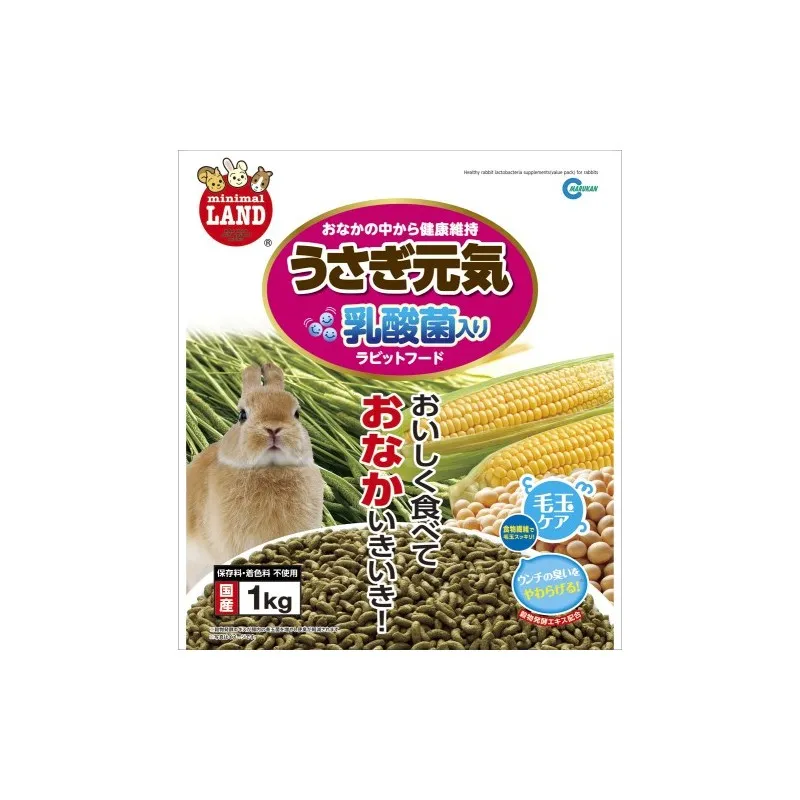 Marukan Healthy Rabbit Lactobacteria Supplement 1kg