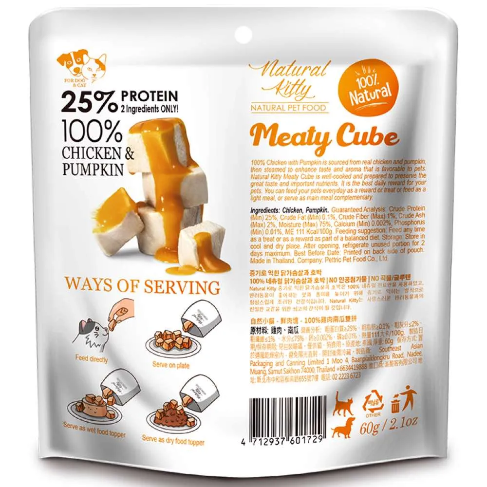 Natural Kitty Meaty Cube 100% Chicken & Pumpkin Treats For Cats & Dogs 60g