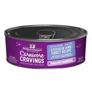 Stella & Chewy's - Carnivore Cravings Savory Shreds Chicken & Turkey - Wet Cat Food - 2.8oz