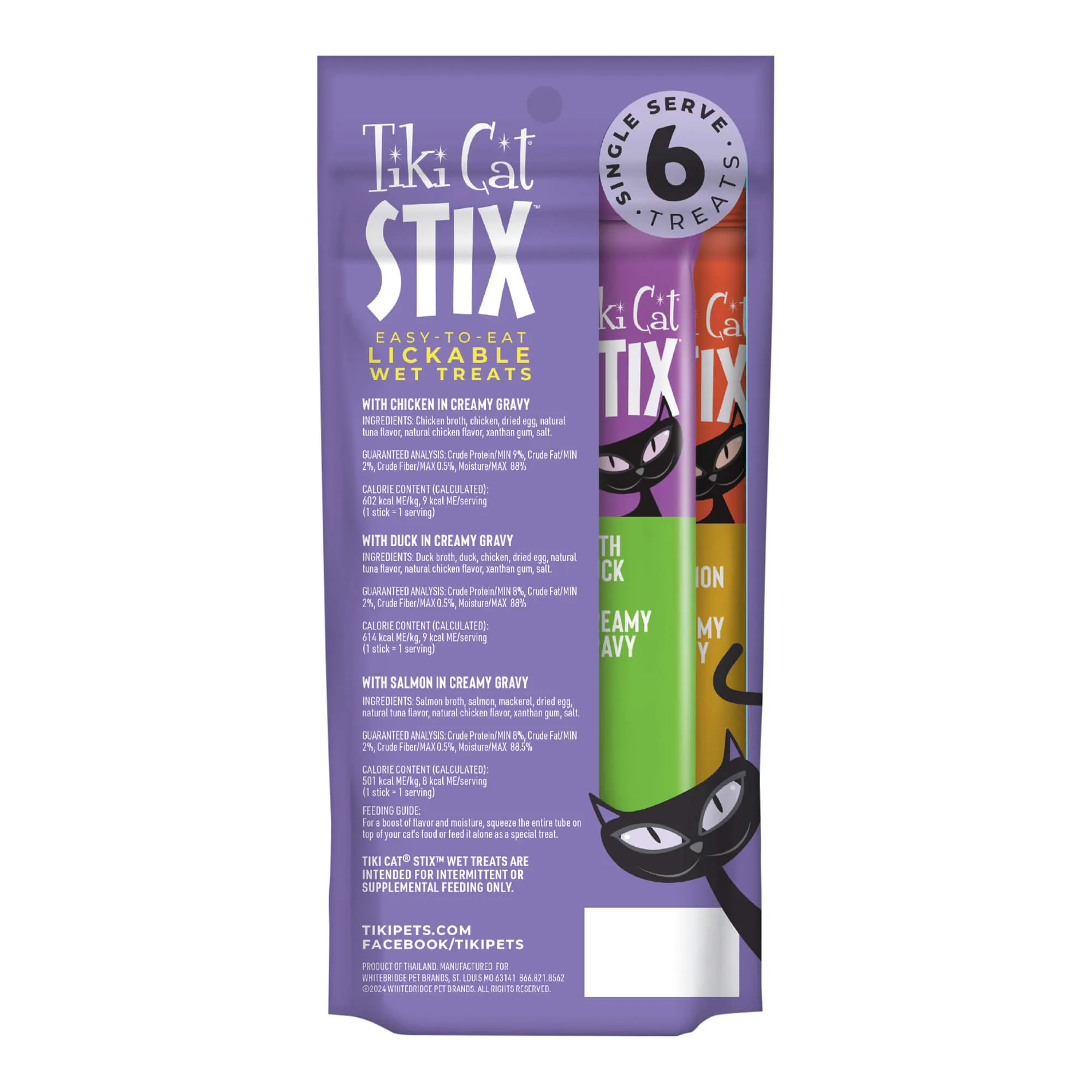 Tiki Cat Stix Wet Cat Treats, Variety Pack, Case of 12 (6 ct)